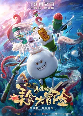 久久国产这里只精品免费