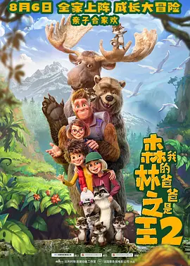 1080HD高清在线观看