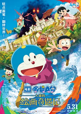 gay男男免费视频
