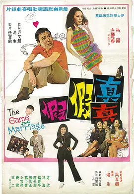 蓝光原盘