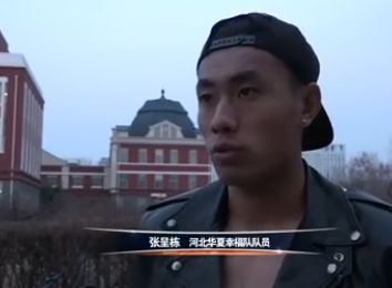 蓝光手机在线看