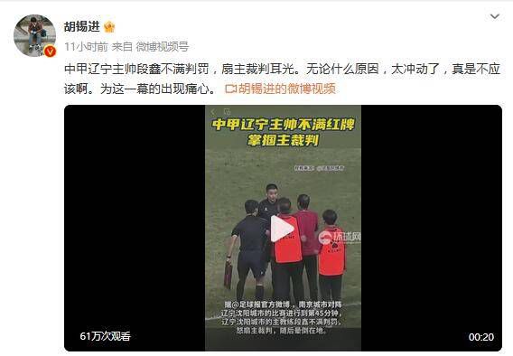蓝光手机在线看