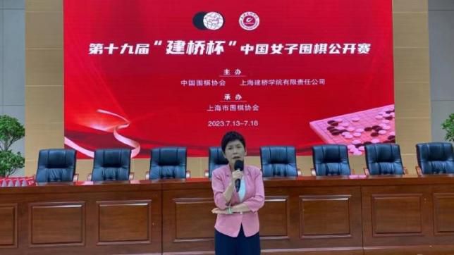 超清在线观看