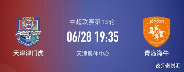 完整版电影在线观看