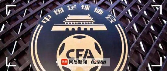 全集免费观看超清
