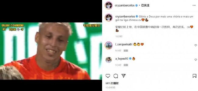 高清版在线观看
