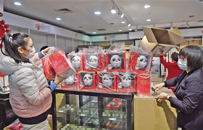 久久国产精品永久免费网站
