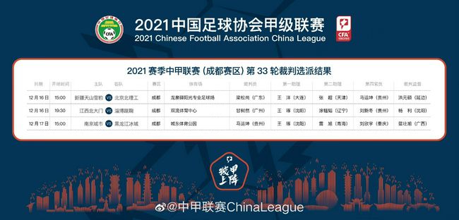 完结完整版观看