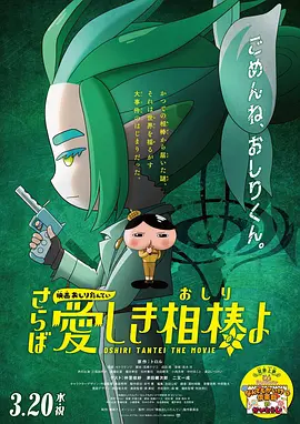 手机免费播放
