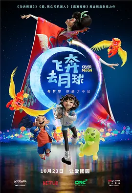 BD高清免费观看