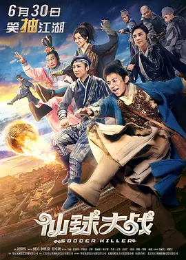 超清无删减在线播放
