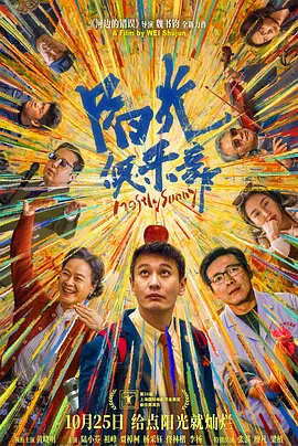 1080P高清完整版播放