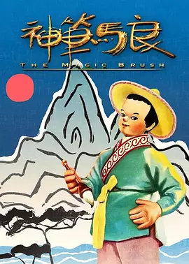 高清蓝光在线观看