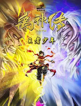 HD免费在线播放