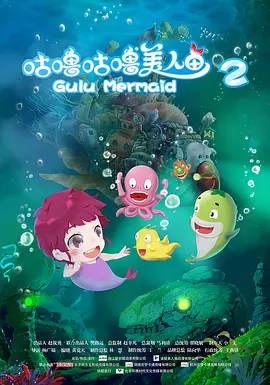 全集在线观看