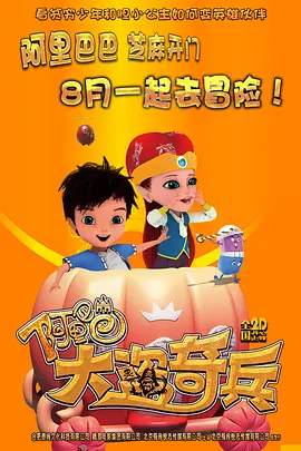 蓝光原盘