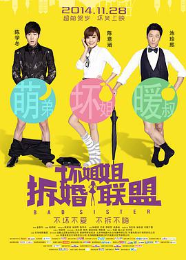 HD免费在线播放