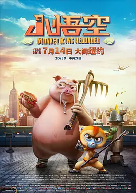 HD免费在线播放