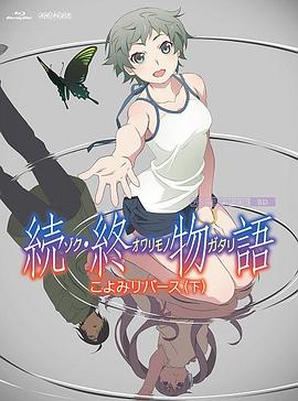 九草在线