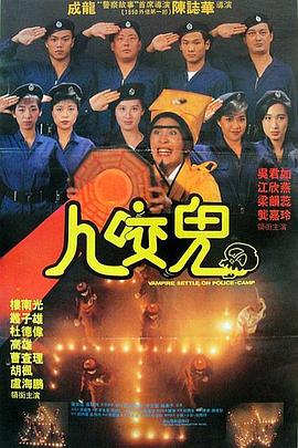 中文字幕在线手机播放