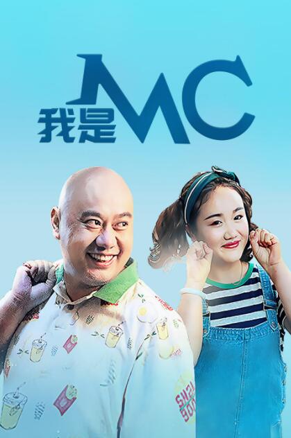 中文字幕在线手机播放