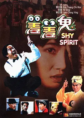 清晰在线播放观看
