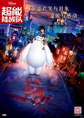 1080p蓝光
