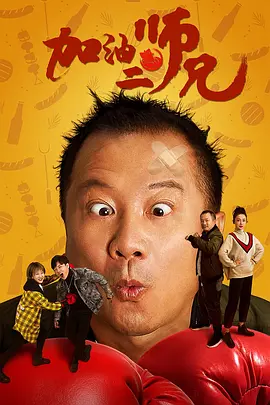 中文字幕