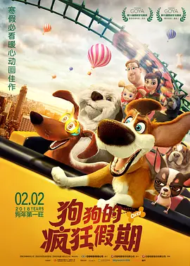 杜比视界