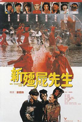 无删减版在线观看