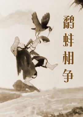 最近国语在线观看