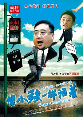 720p蓝光