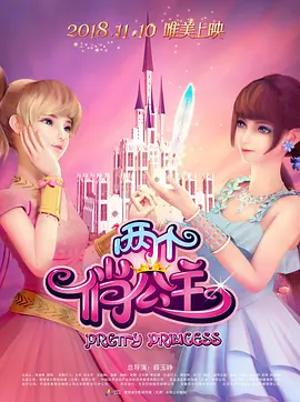 HD手机免费观看完整