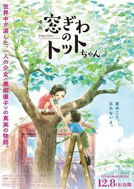 中文字幕