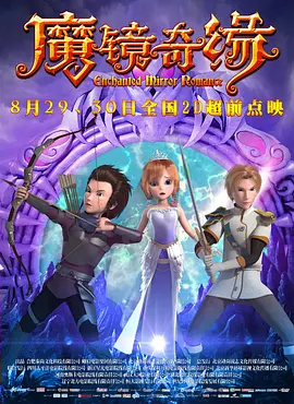 全集已更新粤语版