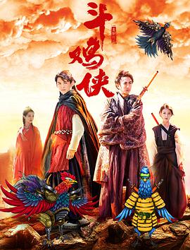 正片