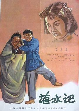 手机免费播放