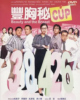 精品综合久久久久久88小说