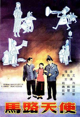 粤语版