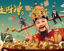 手机在线观看