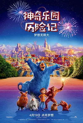 高清蓝光在线观看
