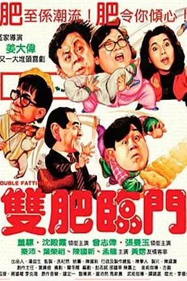 萱萱日记