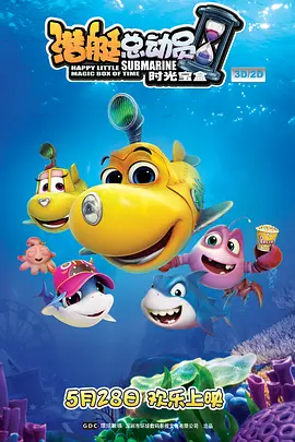 中国爱爱视频