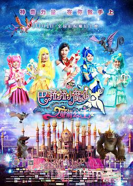 蓝光手机在线看
