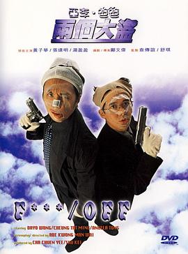 完结完整版观看