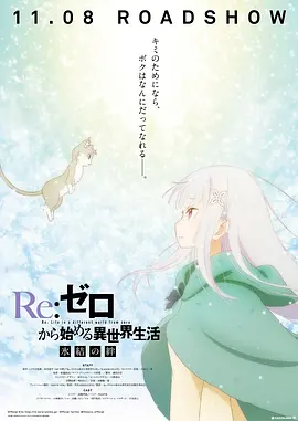 手机在线观看