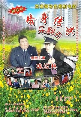 蓝光手机在线看