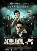 全集免费观看超清