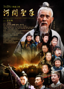 清晰在线播放观看