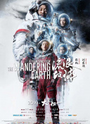 免费高清在线观看